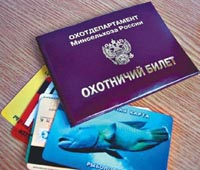 ООсобенности национального хранения ружей